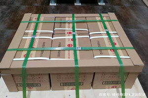 南阳姜营机场邮寄酒水【机场货运当天
